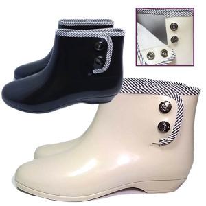 참조은 보생 국산 단추 여우화 베이지/검정 레인부츠/식당/주방/작업/농업/축산업/수산업