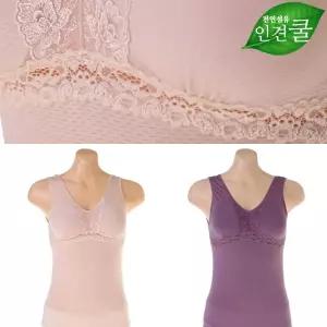 [인견브라]리베앙 인견 캡 브라런닝LB1163/노와이어/런닝/캡나시/빅사이즈