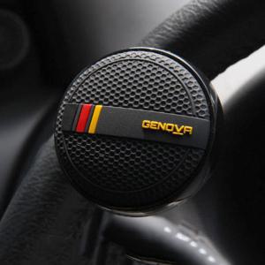 (PMC)제노바 메쉬 주차봉 핸들봉 파워핸들