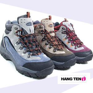 [뮤즈몰]소가죽 행텐 마운틴 남녀 커플 등산화/아웃도어화/트레킹화/작업화/경등산화/중등산화/여성/남성