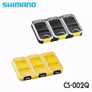[에프원낚시]시마노 소품케이스 바늘통 낚시도구 CS-002Q 노랑 2칸
