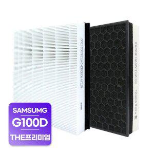 [상상그램]삼성공기청정기 AX40M6581WMD 필터 13등급 CFX-G100D