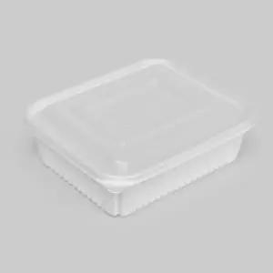 EH 소형 사각 찜용기 23197 중 백색 50개 원색뚜껑 세트 막국수 보쌈 포장
