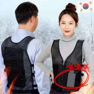 열선이없는 원적외선 망사USB 발열조끼 남성 여성 온열조끼 