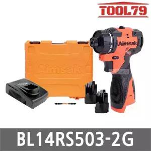 아임삭 BL14RS503 2G 충전 드릴 드라이버 14.4V 3.0Ah 배터리 2개 Gen2 브러쉬리스
