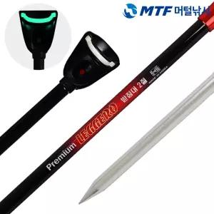 레제로 카본 2단 축광 민물 받침대 성우 주리주리 주걱 사용