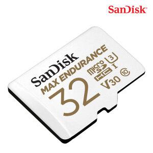 샌디스크 마이크로 SD카드 32GB MAX 아이나비 빌트인캠 파인뷰 블랙박스 32기가 메모리 ENL