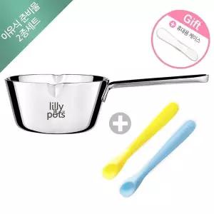 갤러리아 [릴리팟] 이유식준비물 2종(이유식냄비+스푸니)