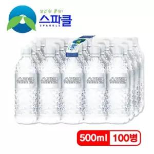 [무라벨 빈병회수] 스파클 생수 500ml×100병