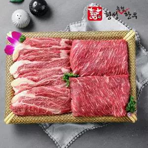 [횡성축협]횡성한우 1+등급 알뜰 채반2.2kg(등심1.2kg+양지1kg)