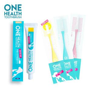 원헬스칫솔+치약 세트 수의사가 추천하는 강아지 고양이 칫솔 치약 반려동물용품