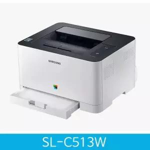 삼성 정품 SL-C513W 컬러 레이저 프린터 (유무선출력/기본토너포함/복합기 아님) /새상품 판매