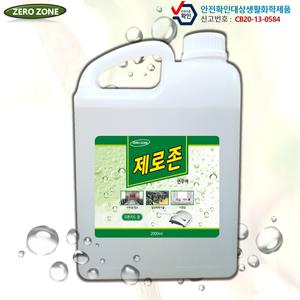 제로존 연무액 피톤치드향 2L 실내연무탈취제 탈취효과용액 냄새제거 연무기전용액