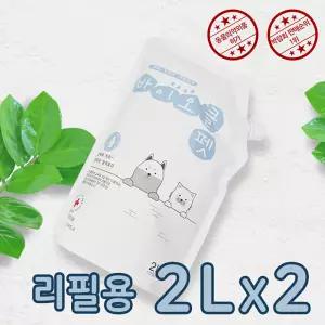 바이오클펫 강아지탈취제 강아지냄새제거 4L 리필