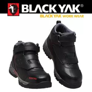 블랙야크 안전화 YAK-53 작업화 건설 가죽 벨크로 5인치 발목보호 논슬립 충격흡수 산업용 현장화