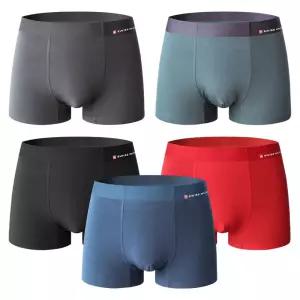 스위스밀리터리 남자 모달 무봉제 팬티 4장 세트 /남성 심리스 속옷