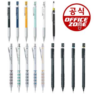 펜텔 제도샤프 그라프 그래프 기어 1000 600 펜탈