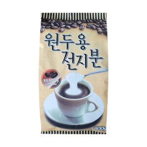 자판기원료 - 원두커피용 크림 800g 단품