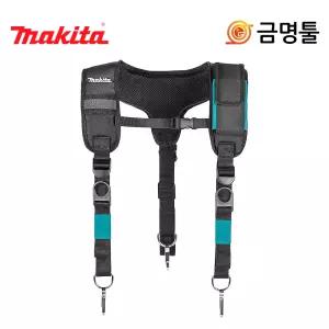 마끼다 E-15372 멜빵 폰케이스포함 E-05393후속 Y반도 공구걸이 공구집