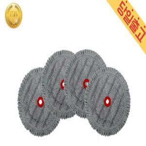 LG 정품 M9 로봇청소기 M9701 사용 다크그레이 물걸레 (4개입)