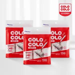 고로고로 초강력 돌돌이 테이프 클리너 리필 3입X3개 (10m)