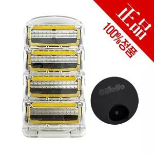 질레트 프로쉴드 옐로우 면도날 4입(벌크형)+거치대