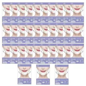 로로스키니 하이드로겔 턱 v 브이라인 리프팅 팩 30+3팩 LS0122