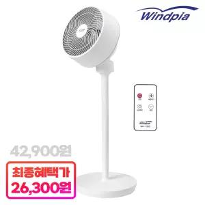 에어써큘레이터 선풍기 공기순환팬 리모컨 WA-1222