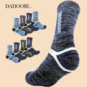 다두리 등산양말 9켤레 장목 남자 여자 클라이밍 단목 작업