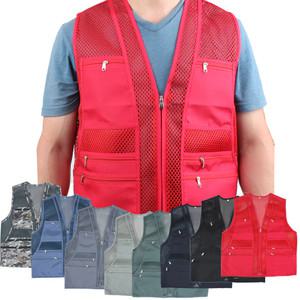 국산 고급 망사조끼 작업조끼 단체 행사 등산 낚시 작업복