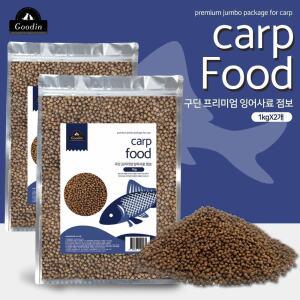 구딘 프리미엄 잉어사료 1Kg*2개