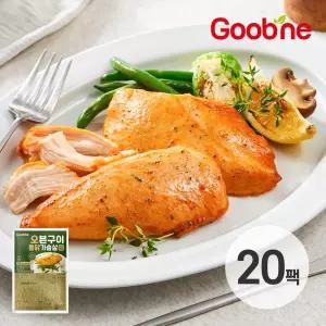 [굽네 오통닭]치킨맛 오븐구이 통 닭가슴살 오리지널 110g*20팩 CQ05