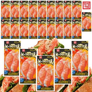 한성 몬스터크랩 72g x 24개 (유통기한 최상) / 크래미 스노우크랩