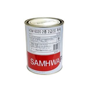 삼화 에나멜페인트 1L / 속건방청하도 적갈색-회색 1L / 사비 녹방지 광명단 방청하도