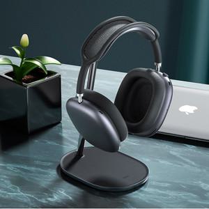 에어팟맥스 거치대 헤드폰 헤드셋 스탠드 AirPods Max