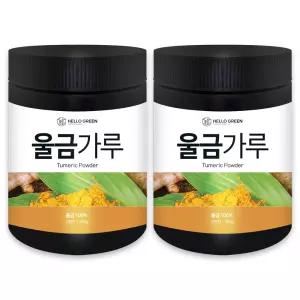 헬로우 그린 국내산 국산 진도 울금 분말 가루 300gX2(통) 총600g