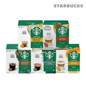 스타벅스 캡슐커피 by 네스카페 돌체구스토