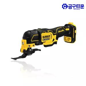 디월트 DCS354N 충전 멀티커터 20V 본체 멀티툴날포함
