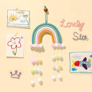 [문구티쳐] 민화샵 무지개 마크라메 월행잉 만들기 인테리어 소품 방꾸미기