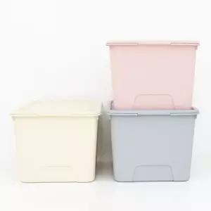 아트박스 가쯔 마카롱 리빙박스 120L 2개