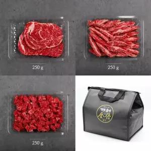 [명품한우금오](냉장/암소)[명품한우금오]1등급 한우 모둠세트750g (등심,갈비살,국거리)