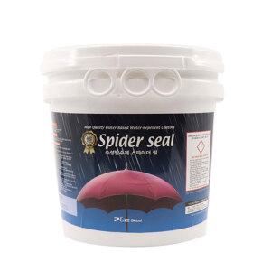 스파이더씰 내외벽 수성 침투성 발수 방수제 페인트 방수액 베란다 적벽돌 타일줄눈투명 18kg