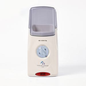 홈빙 스피드 (6시간 완성 하루에 네 번까지 제조) 요구르트 제조기 Y-2000