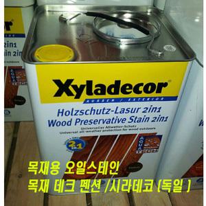 Xyladecor 씨라데코HL무광 4L 목재오일스테인 시라데코오일스테인 방수방부 펜션목재조경 체육시설 데크