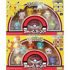 [빅마스터]포켓몬 페이스 피규어 12종세트