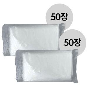 에코홀릭 블럭 분리수거함 전용비닐, 50매, 2개