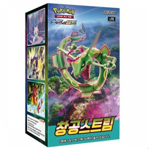 포켓몬카드게임 소드앤실드 창공스트림 1박스 30팩