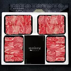 횡성한우 1등급 찜갈비 선물세트 찜갈비 2.8kg