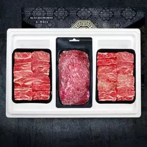 횡성한우 1등급 찜갈비 한우선물세트 실속 갈비2 불고기 총1.8kg