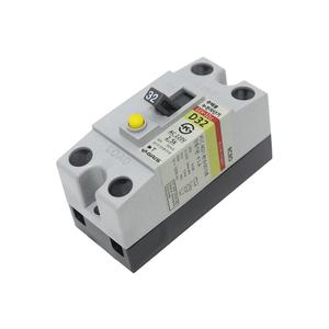 주택용 누전차단기 30A GAIS 국산 두꺼비집 전원장치 분전반용 누전방지 전기배선 전기차단기 조명공사